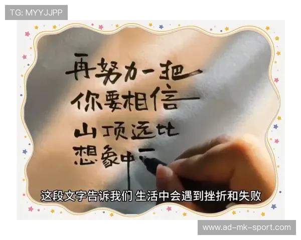 逆转神话：那些逆境中逆袭的精彩故事！，逆境逆袭的例子