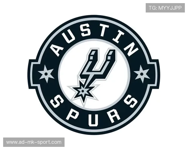 马刺队培养新一代，迎接未来挑战，马刺队介绍