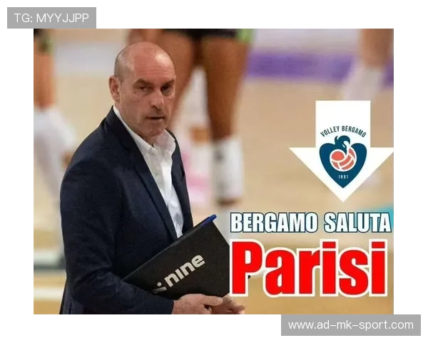 意甲名帅轮换策略被视为赛季成功关键