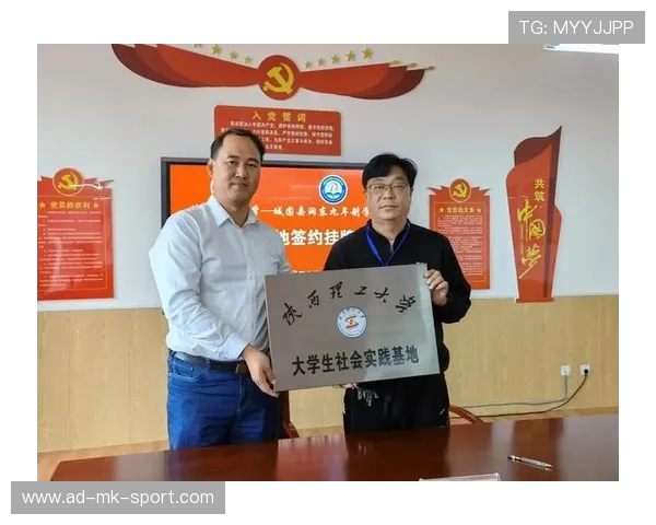 世界滑板学校在青训中设立实践实习与赛事运营训练帮助学员就业对接